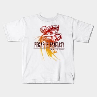 Pegasus Fantasy (words) Kids T-Shirt